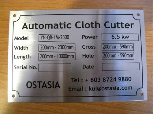 Aluminium Name Plate